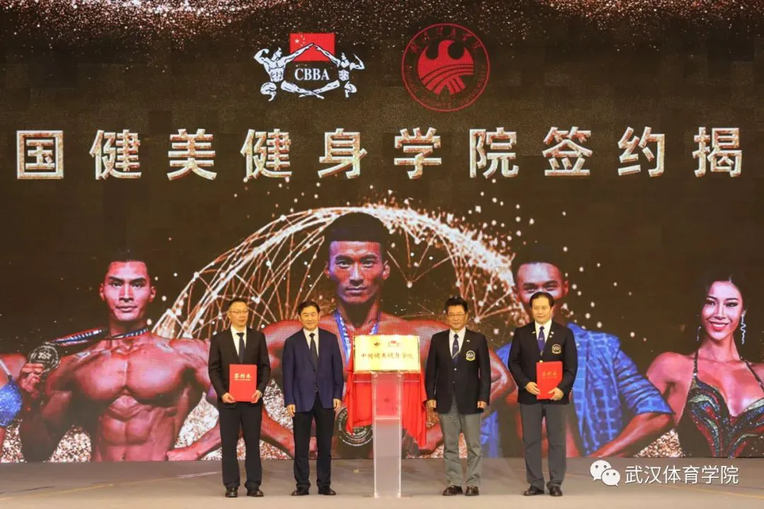 为什么大前锋在比赛中需要特别的体能训练?_2