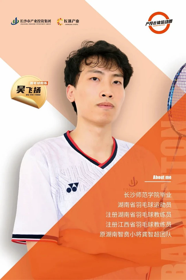 如何通过团队配合提高篮板成功率?_1